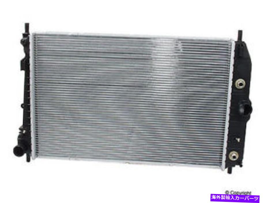 Radiator Nissens Radiatorは1998-2002 Jaguar XK8に適合します Nissens Radiator fits 1998-2002 Jaguar XK8【並行輸入品】