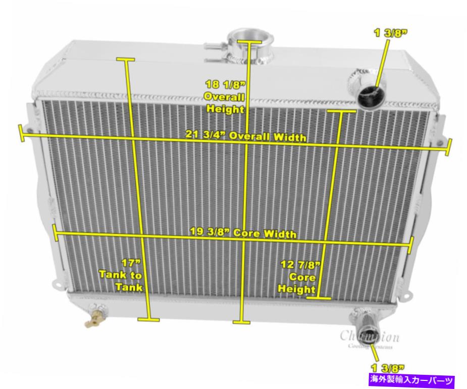 Radiator 3列のサブゼロチャンピオンラジエーター1971 1972 1973 1974トヨタカローラ＃CC435 3 Row SubZero Champion Radiator for 1971 1972 1973 1974 Toyota Corolla #CC435【並行輸入品】