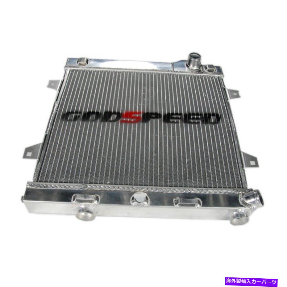 Radiator パフォーマンスRD-192 BMW M3シリーズのみ88-91ラジエーター PERFORMANCE RD-192 BMW M3 SERIES ONLY 88-91 RADIATOR【並行輸入品】