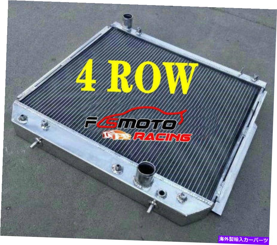 Radiator Jeep Grand Cherokee WJ WG 3.1 Turbo Diesel at/mtのアルミニウムラジエーター1999-2005 Aluminum radiator 1999-2005 For Jeep GRAND CHEROKEE WJ WG 3.1 turbo diesel AT/MT【並行輸入品】