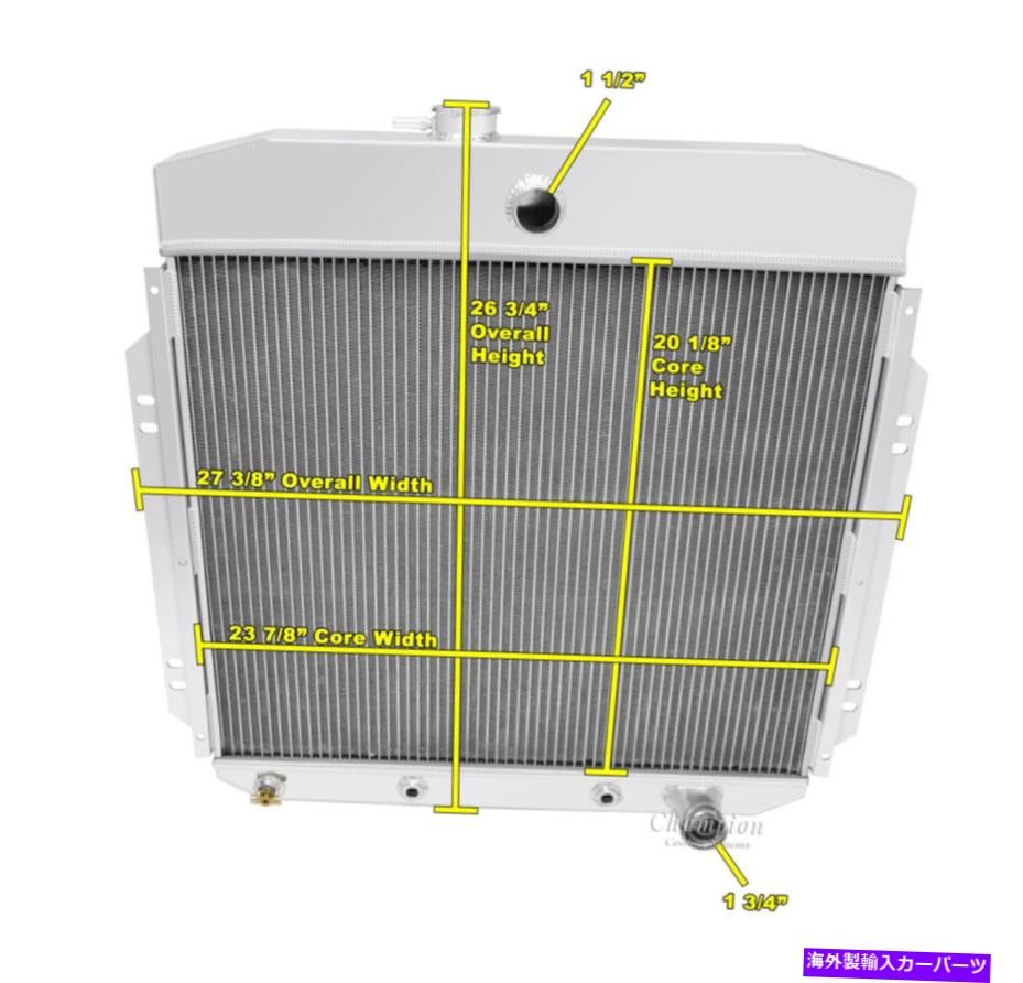 Radiator 1957年から1960年のフォードF -100シボレー構成の3 row原子チャンピオンラジエーター 3 Row Atomic Champion Radiator for 1957 - 1960 Ford F-100 Chevy Configuration【並行輸入品】