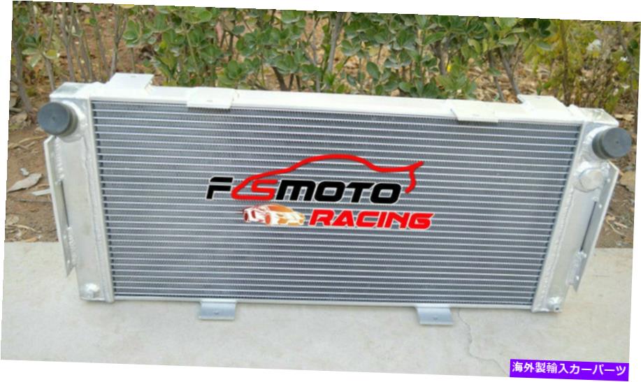 Radiator Ford GT40 V8 1964-1969 1965 1966 1967 1968マニュアルMTアルミニウムラジエーター FOR FORD GT40 V8 1964-1969 1965 1966 1967 1968 manual MT ALUMINUM RADIATOR【並行輸入品】