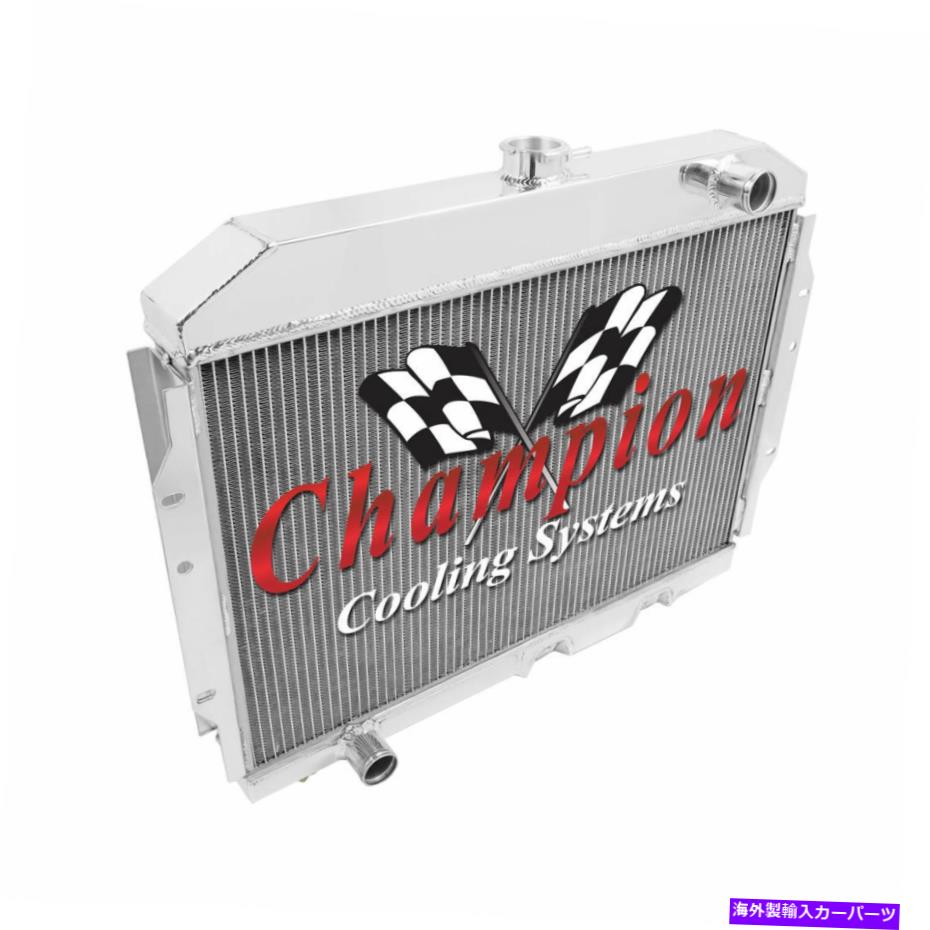 Radiator 1960-1962アメリカンモーターズランブラー3列ジャムチャンピオンラジエーター 1960 - 1962 American Motors Rambler 3 Row Jamn Champion Radiator【並行輸入品】 67,639円