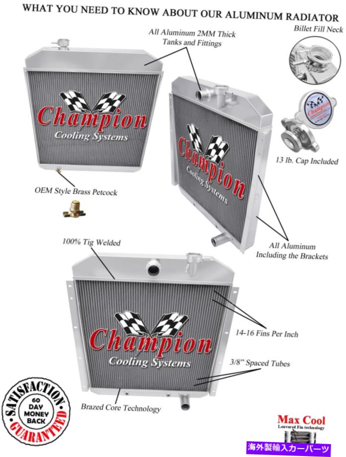 Radiator 1955 1956 1957 1958 1959 GMCトラック＃CC8559の3列のロッキンチャンピオンラジエーター 3 Row Rockin Champion Radiator for 1955 1956 1957 1958 1959 GMC Truck #CC8559【並行輸入品】