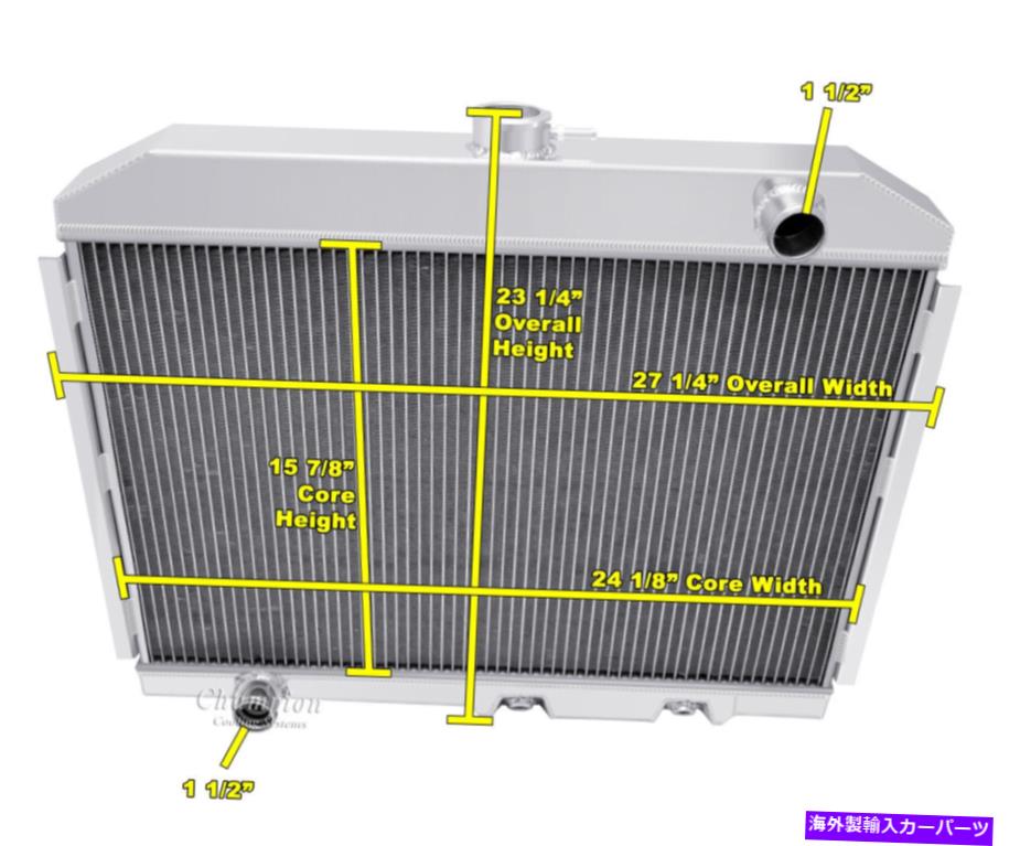 Radiator 1972 1973 1975 1976 1977 AMC HORNETの3 Row Rockin Champion Radiator 3 Row Rockin Champion Radiator for 1972 1973 1974 1975 1976 1977 AMC Hornet【並行輸入品】