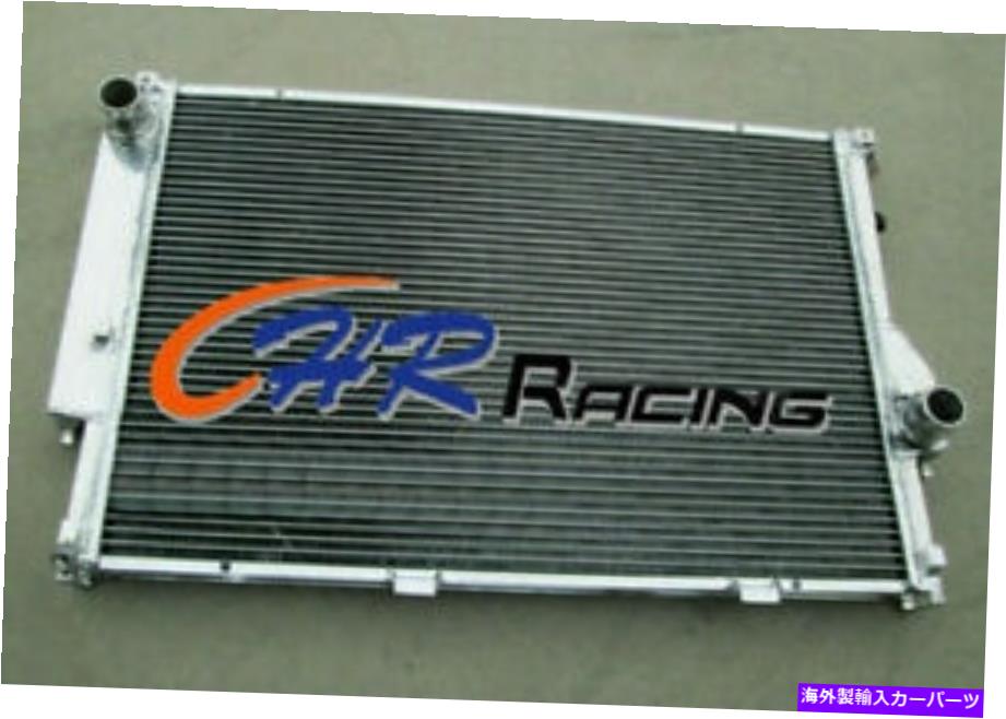 Radiator BMW 5 E34 M5 530I 535I&7 E32 730I 730I 735I 735I 735I ALUMINIUM RADIATOR MT For BMW 5 E34 M5 530i 535i & 7 E32 730i 730iL 735i 735iL Aluminum Radiator MT【並行輸入品】