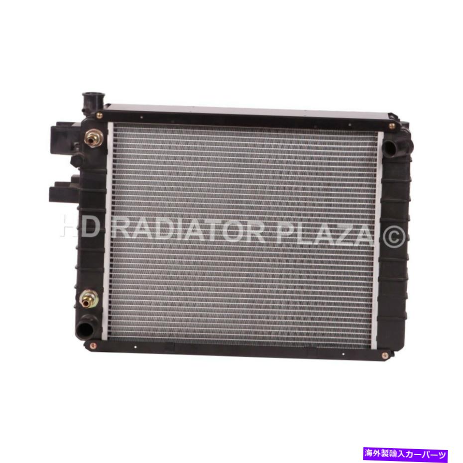 Radiator ヒスターイェールフォークリフトのラジエーター16 7/8 \
