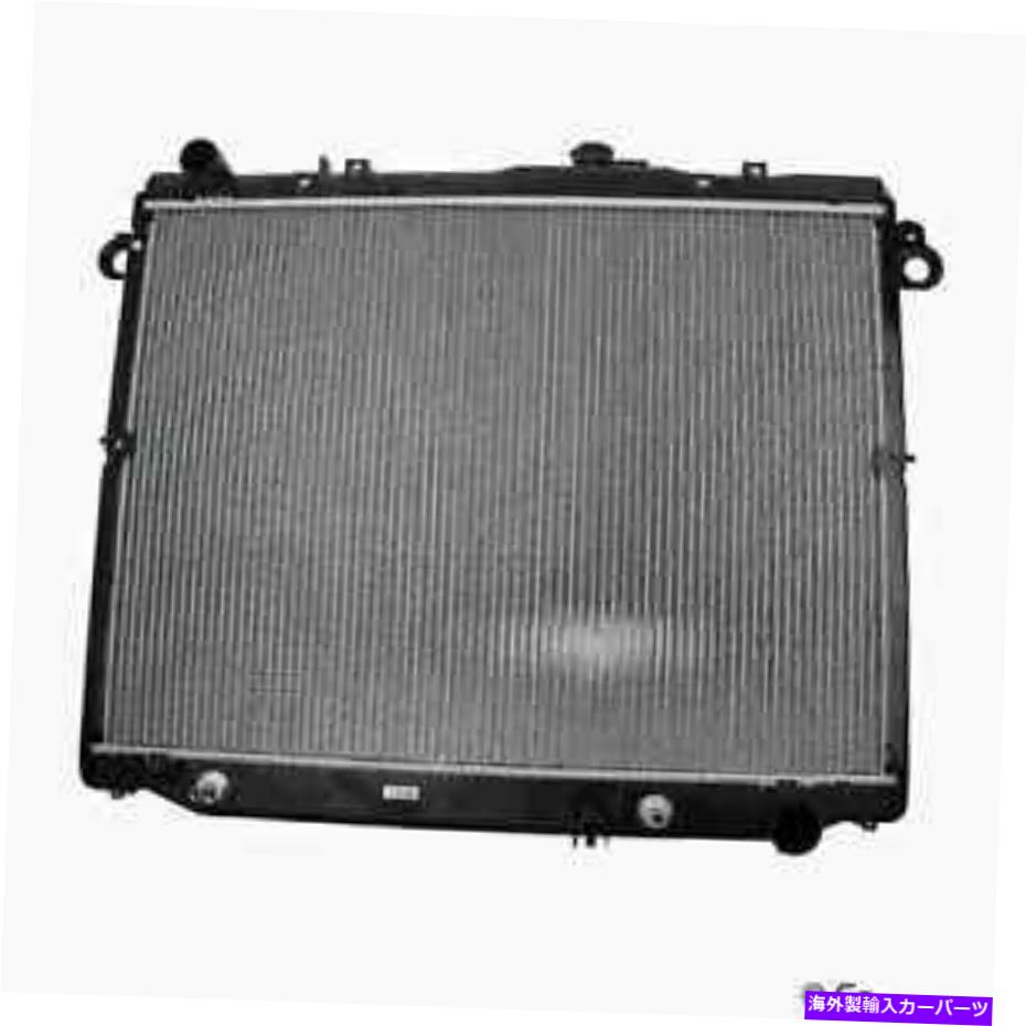 Radiator 適合:Lexus SC400 4.0L V8(1998-2000)ラジエーターKoyorad 1640050190 /16400 50190 Fits: Lexus SC400 4.0L V8 (1998-2000) Radiator Koyorad 1640050190 / 16400 50190【並行輸入品】