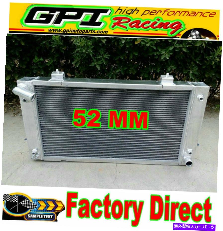 Radiator 96-99ランドローバーディスカバリー4.0L V8およびシリーズ1 3.9L V8 87-1998ラジエーター 96-99 Land Rover Discovery 4.0L V8 and Series 1 3.9L V8 87-1998 radiator【並行輸入品】 66,792円