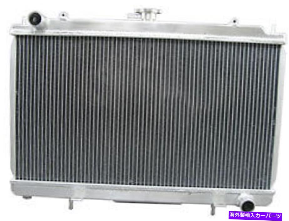 Radiator 95-99 240SX S14 S14 S15 SR20DETエンジンのCxRacingラジエーター CXRACING Radiator For 95-99 240SX S14 Chassis with S14 S15 SR20DET Engine【並行輸入品】