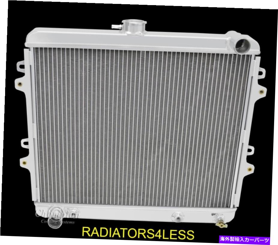 Radiator 新しいチャンピオン2列オールアルミニウムラジエーター1984-1995トヨタトラックピックアップ NEW CHAMPION 2 ROW ALL ALUMINUM RADIATOR 1984-1995 TOYOTA TRUCK PICKUP【並行輸入品】