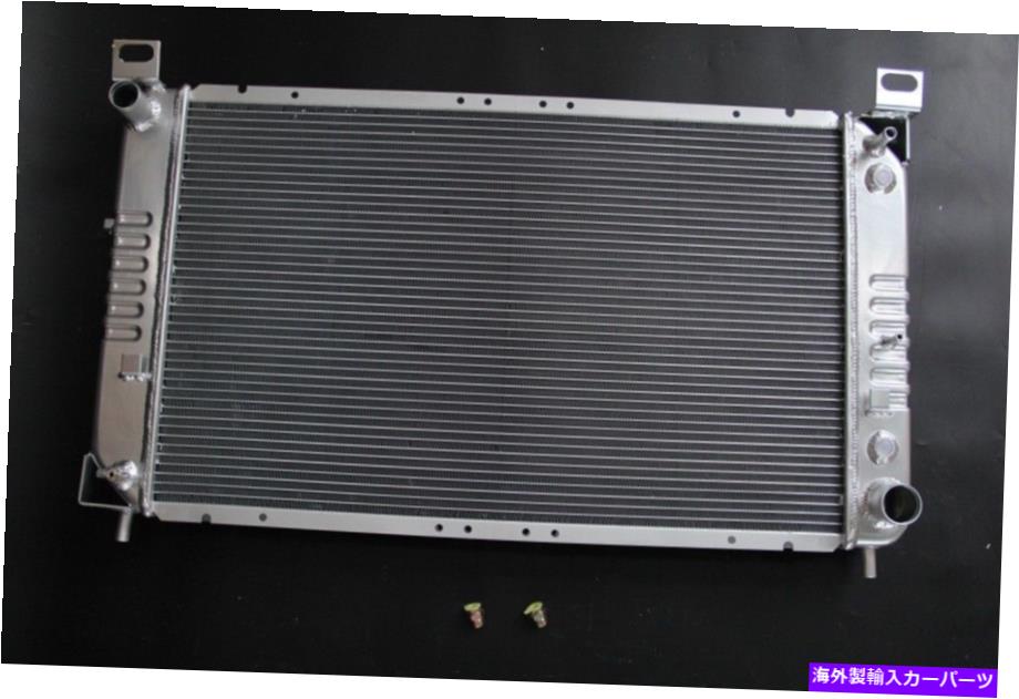 Radiator FIT 1999-2012 GMC Sierra 1500ユーコン4.8L/5.3L AT/MTアルミニウムラジエーター3列 Fit 1999-2012 GMC Sierra 1500 Yukon 4.8L/5.3L AT/MT Aluminum Radiator 3 Rows【並行輸入品】
