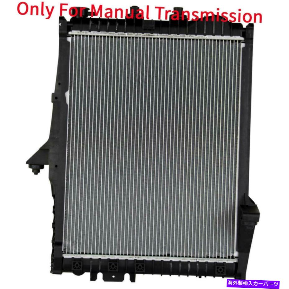 Radiator 07-09のマニュアルラジエータークライスラーアスペン04-09ダッジデュランゴ32mmコア Manual Radiator For 07-09 Chrysler Aspen 04-09 Dodge Durango 32mm Core【並行輸入品】