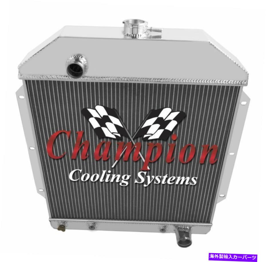 Radiator 3列のロッキンチャンピオンラジエーター1949 50 51 52 1953 Ford Cars Chevy Engine 3 Row Rockin Champion Radiator for 1949 50 51 52 1953 Ford Cars Chevy Engine【並行輸入品】