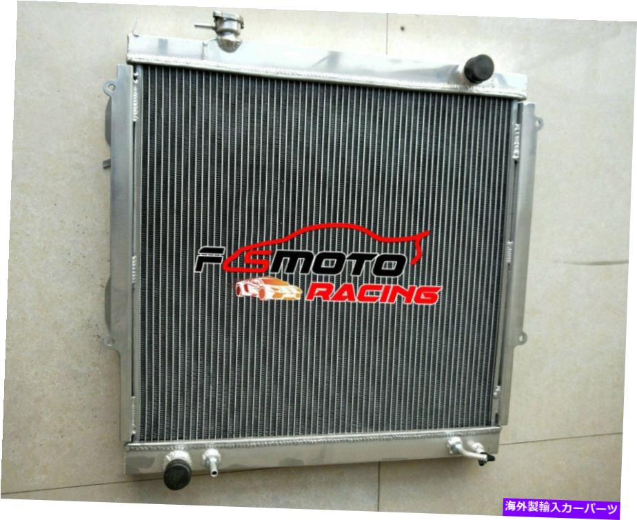 Radiator トヨタタコマランナーキャブピックアップL4/V6 2.4/2.7/3.4L 1995-2004のALUラジエーター Alu Radiator For Toyota Tacoma Runner Cab Pickup l4/V6 2.4/2.7/3.4L 1995-2004 AT【並行輸入品】