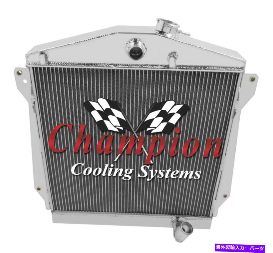 Radiator 1943 1944 1945 1946 1947 1948シボレーカーの3列のロッキンチャンピオンラジエーター 3 Row Rockin Champion Radiator for 1943 1944 1945 1946 1947 1948 Chevrolet Cars【並行輸入品】