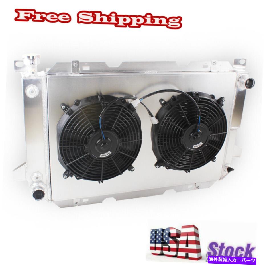Radiator ＃CC1451 3ROWラジエーター＆ファン1985-1996 FORD BRONCO 5.0L 5.8L 302 351 V8エンジン #CC1451 3Row Radiator&Fan For 1985-1996 Ford Bronco 5.0L 5.8L 302 351 V8 Engine【並行輸入品】