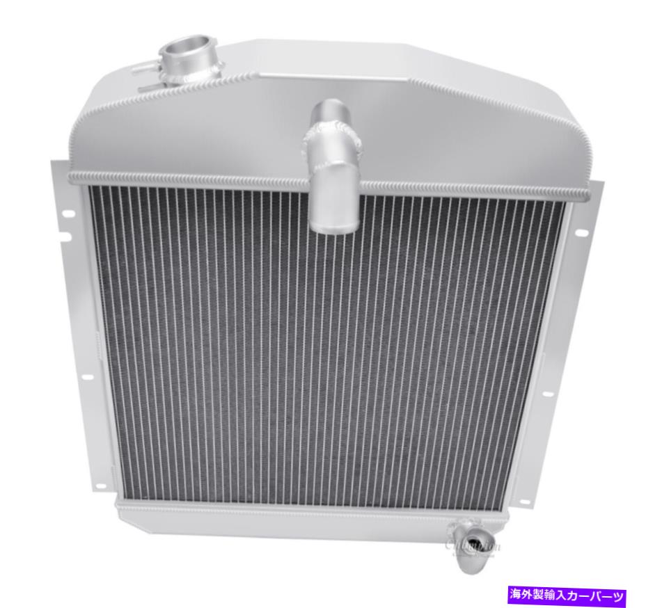 Radiator 1947-1949プリマスクーペラジエーター、磨かれたアルミニウム3列チャンピオンラジエーター 1947-1949 Plymouth Coupe Radiator, Polished Aluminum 3 Row Champion Radiator【並行輸入品】