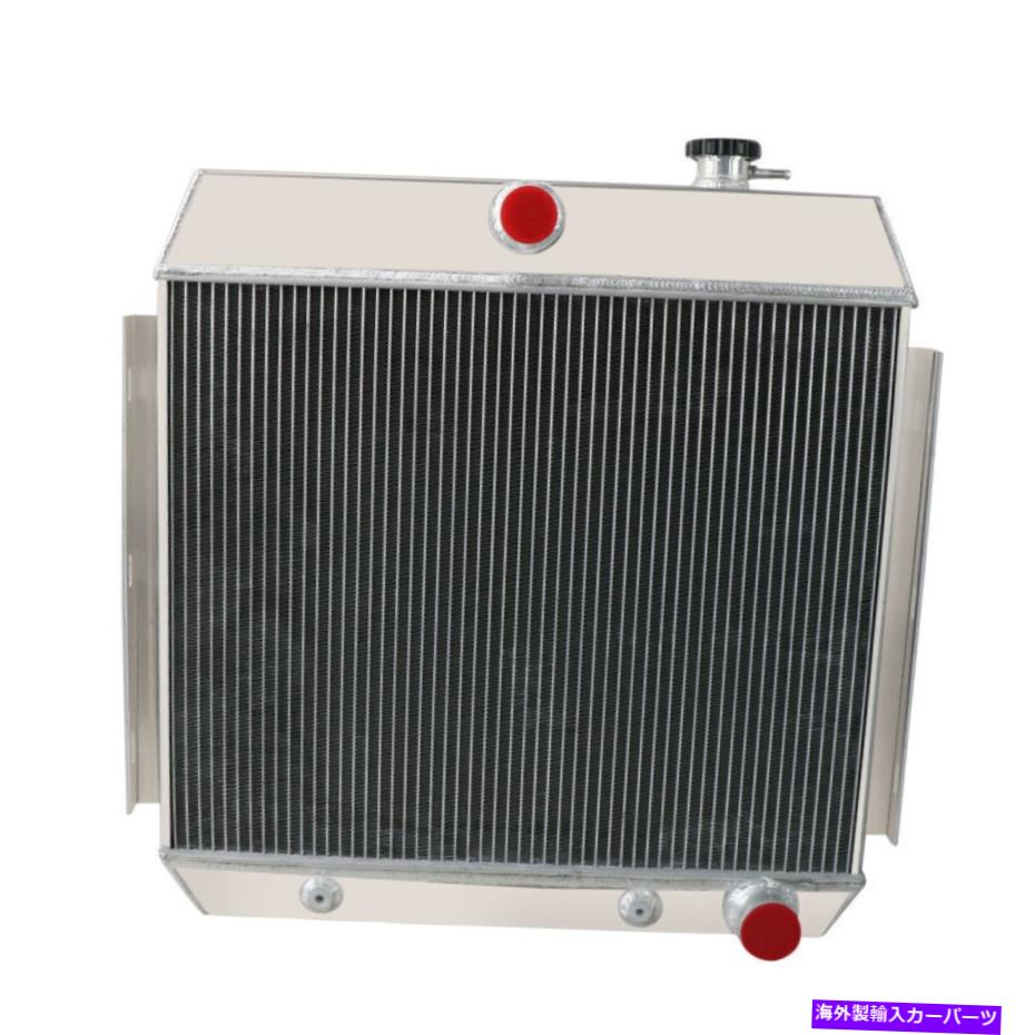 Radiator 3列アルミニウムフィット1955-1957シボレーベルエアワンフィフティ＆ツーテンシリーズL6 3 Row Aluminum Fits 1955-1957 Chevrolet Bel Air One-Fifty & Two-Ten Series L6【並行輸入品】