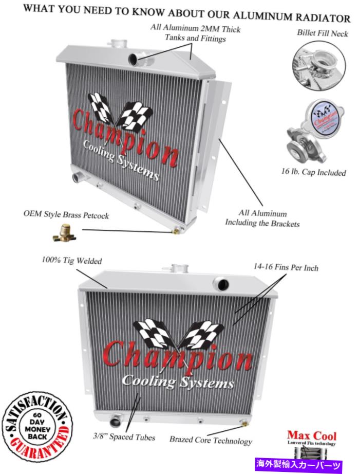 Radiator 3列のサブゼロチャンピオンラジエーター1949年50 1951マーキュリーカーフォード構成 3 Row SubZero Champion Radiator for 1949 50 1951 Mercury Car Ford Configuration【並行輸入品】