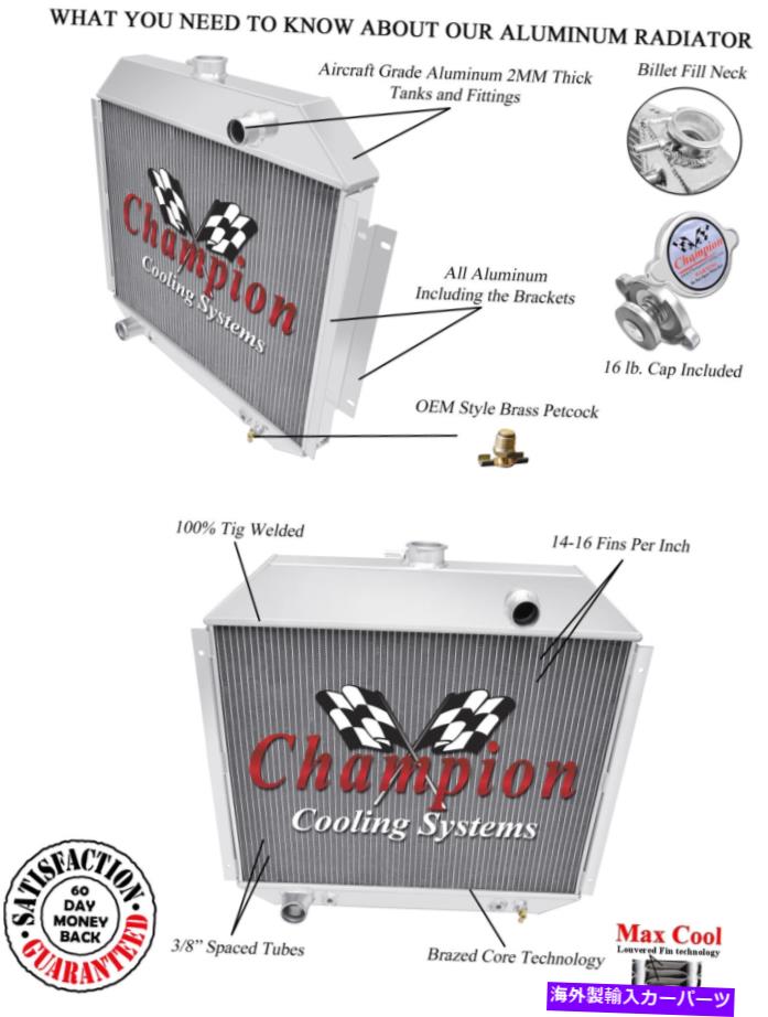 Radiator 1975 1976 1978 1979 Ford F-150 V8エンジンの3列SRチャンピオンラジエーター 3 Row SR Champion Radiator for 1975 1976 1977 1978 1979 Ford F-150 V8 Engine【並行輸入品】