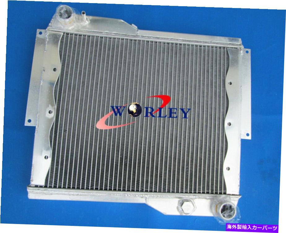 Radiator MGB GT ROVER V8エンジン変換スワップ1973-1976 MTのアルミニウムラジエーター ALUMINUM RADIATOR FOR MG MGB GT ROVER V8 ENGINE CONVERSION SWAP 1973-1976 MT【並行輸入品】