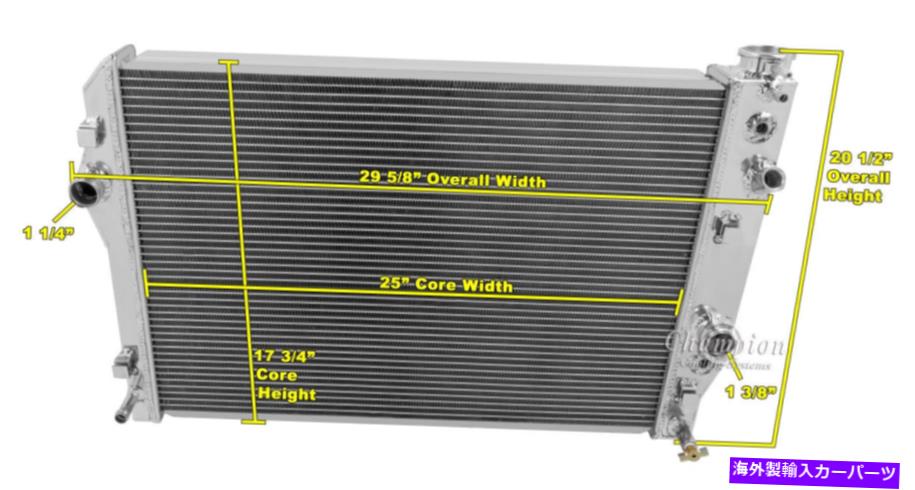 Radiator 1998年の3 row原子チャンピオンラジエーター1999シボレーカマロV8エンジン＃CC2365 3 Row Atomic Champion Radiator for 1998 1999 Chevrolet Camaro V8 Engine #CC2365【並行輸入品】