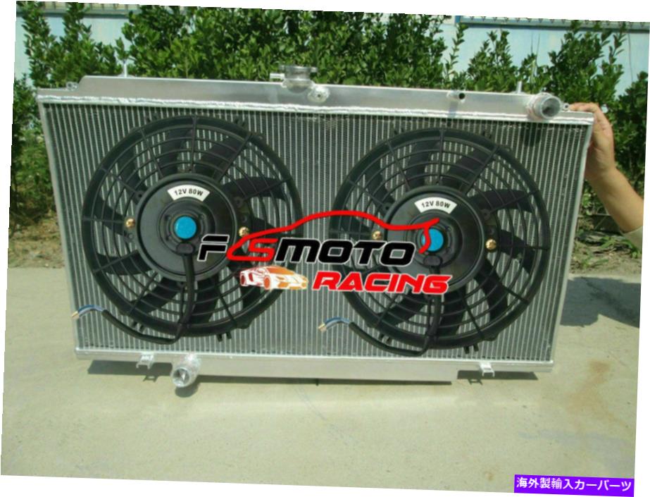 Radiator 3列アルミニウムラジエーター +日産パトロールY61 GU 4.2L TDディーゼルMT 97-01のファン 3 ROW Aluminum Radiator + Fans FOR NISSAN PATROL Y61 GU 4.2L TD Diesel MT 97-01【並行輸入品】