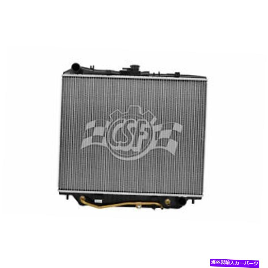Radiator rad1302新しい置換ラジエーターは、1996-1997 Acura SLXに適合します RAD1302 New Replacement Radiator Fits 1996-1997 Acura SLX【並行輸入品】