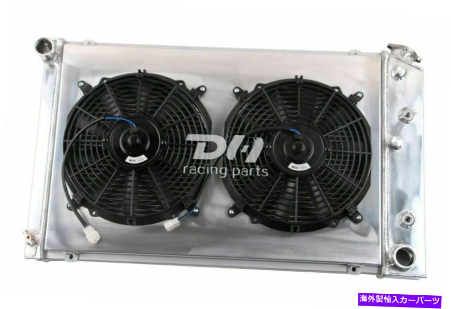 Radiator 4列Alu Radiator+Shroud+Fan for Chevy 70-81 Chevy Camaro/78-87 Monte Carlo SS 4 Rows Alu Radiator+Shroud+Fan For Chevy 70-81 Chevy Camaro/78-87 Monte Carlo SS【並行輸入品】