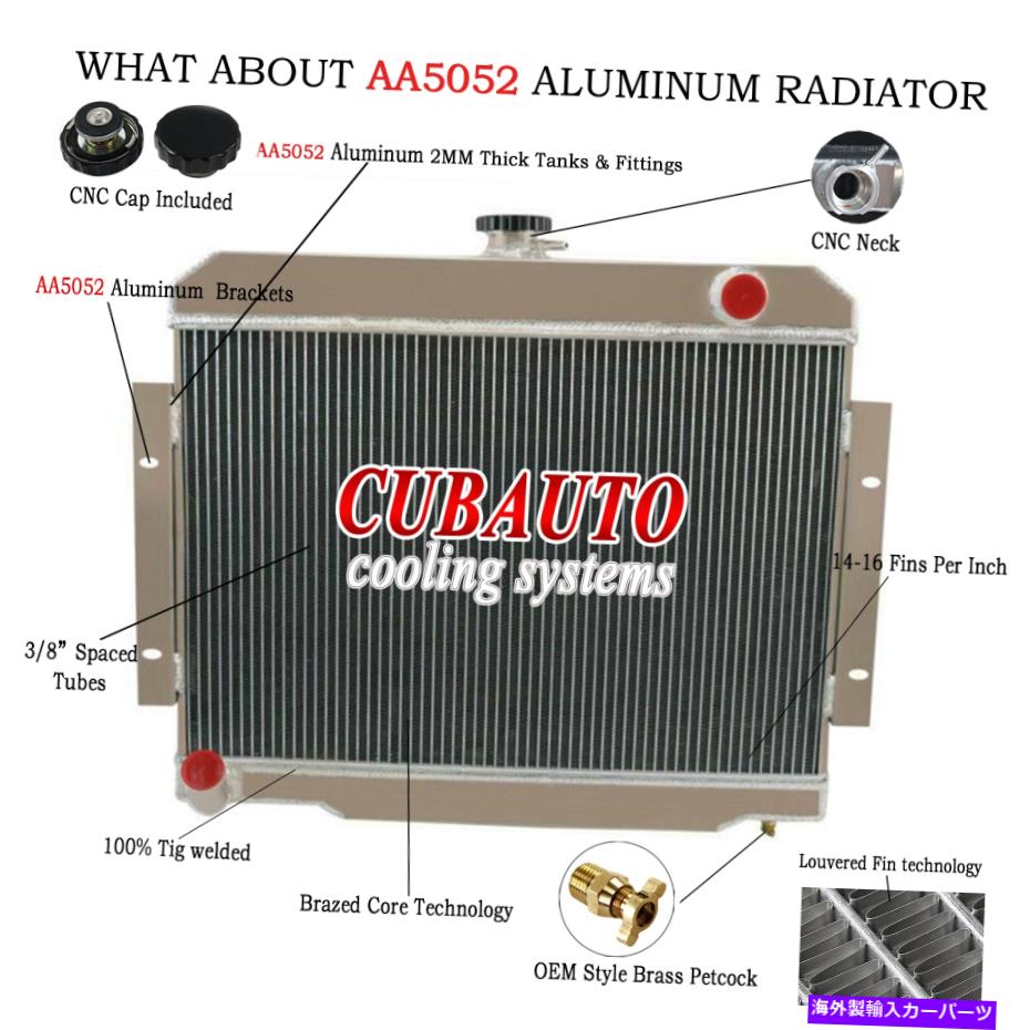 Radiator 3列ラジエーターフィット1972-1985ジープCJ CJ5 CJ6 CJ7 2.5L 3.8L 4.2L 5.0L L4 L6 US 3-Rows Radiator Fit 1972-1985 Jeep CJ CJ5 CJ6 CJ7 2.5L 3.8L 4.2L 5.0L L4 L6 US【並行輸入品】