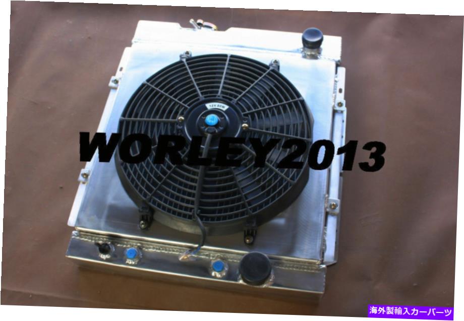 Radiator 3コアアルミニウムラジエーター +シュラウド +ファンマスタングV8 289 302ウィンザー1964-1966 3 core aluminum radiator + shroud + fan for MUSTANG V8 289 302 WINDSOR 1964-1966【並行輸入品】