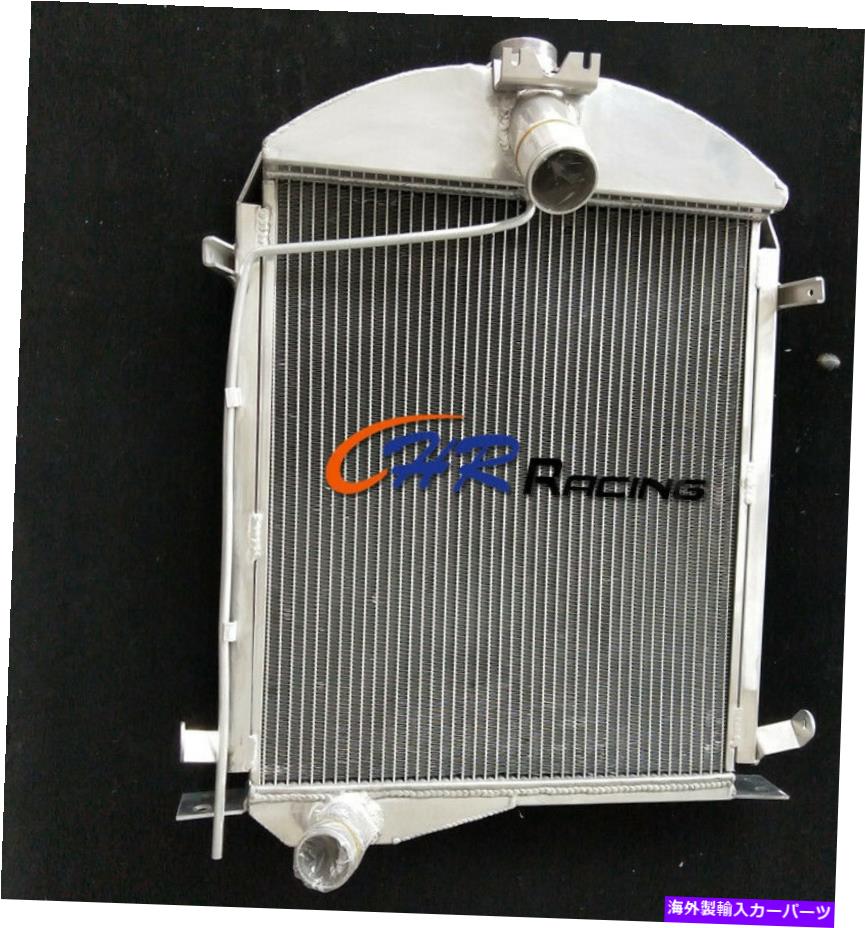 Radiator フォードモデルA 1928 1929 28 29の2rowアルミニウム合金ラジエーター 2ROW Aluminum Alloy Radiator For Ford model A 1928 1929 28 29【並行輸入品】