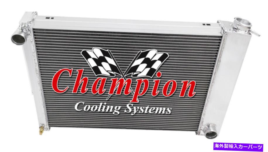 Radiator 3列JRチャンピオンラジエーター1967 68 1969 Trans Am Small Block（Manual Trans） 3 Row JR Champion Radiator for 1967 68 1969 Trans Am Small Block (Manual Trans)【並行輸入品】