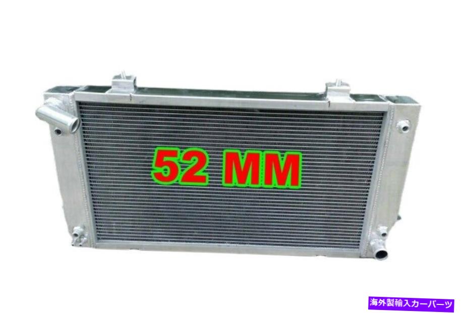 Radiator ランドローバーレンジローバーI 3.9/4.3;ディスカバリーI 3.5/3.9アルミニウムラジエーター用 FOR Land Rover Range Rover I 3.9/4.3;Discovery I 3.5/3.9 Aluminum Radiator【並行輸入品】