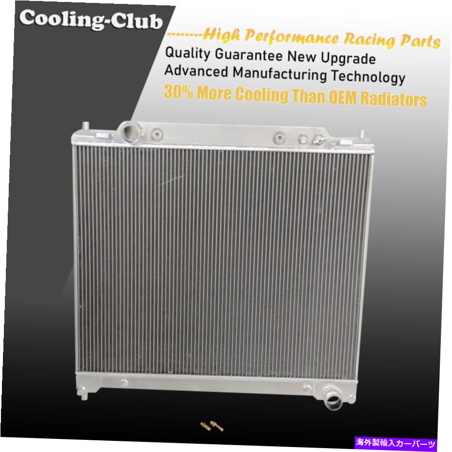 Radiator CC1725すべてのアルミニウムラジエーターフィット95 96 97フォードF250/F350 7.3Lパワーストローク3列 CC1725 All Aluminum Radiator Fit 95 96 97 Ford F250/F350 7.3L Powerstroke 3 Rows【並行輸入品】