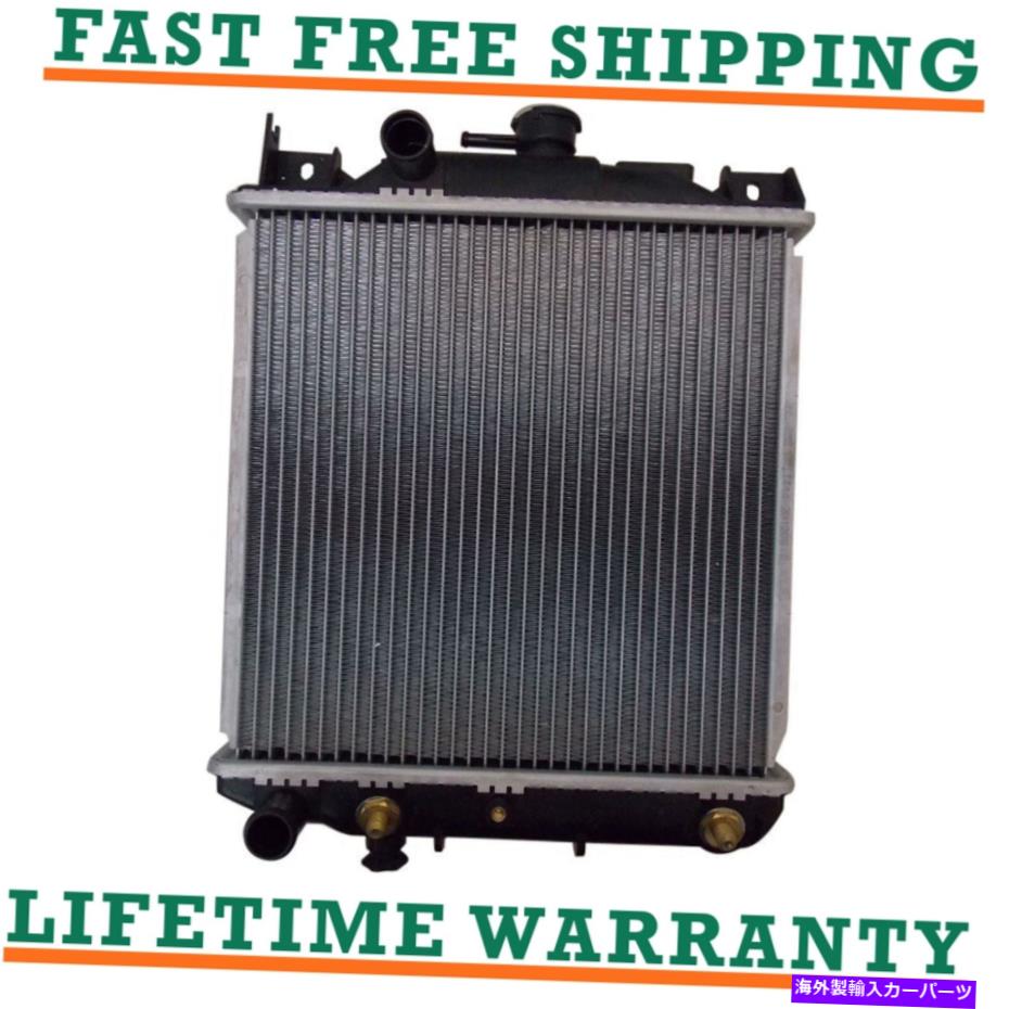 Radiator 89-94のラジエーターシボレースプリントジオメトロポンティアックホタックスズキスウィフト Radiator For 89-94 Chevy Sprint Geo Metro Pontiac Firefly Suzuki Swift【並行輸入品】