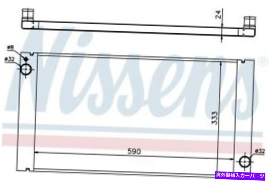 Radiator ラジエーターフロントニッセン69705 Radiator Front Nissens 69705【並行輸入品】