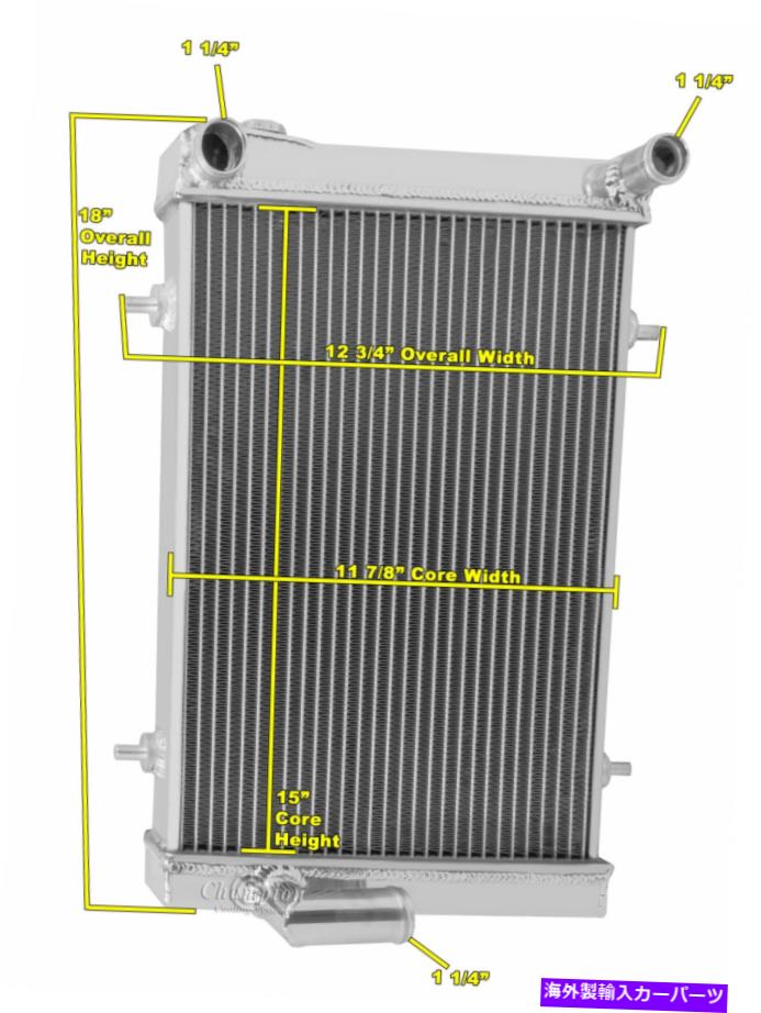 Radiator 1979年の3 row原子チャンピオンラジエーター1980 Triumph Spitfire＃CC7980 3 Row Atomic Champion Radiator for 1979 1980 Triumph Spitfire #CC7980【並行輸入品】