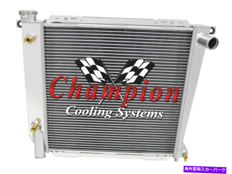 Radiator 1985 86 87 88 89 90 91 92 93 94フォードレンジャー3コアサブゼロラジエーター 1985 86 87 88 89 90 91 92 93 94 Ford Ranger 3 Core SubZero Radiator【並行輸入品】 67,639円