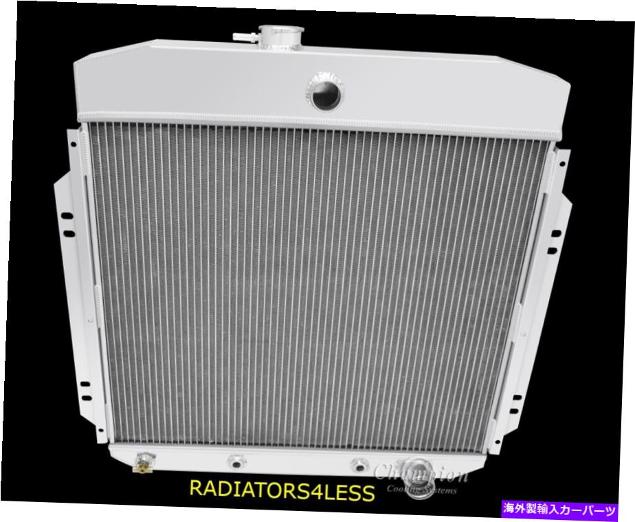 Radiator チャンピオン2列ラジエーター57 58 59 60フォードトラックピックアップF-100シボレーエンジン CHAMPION 2 ROW RADIATOR 57 58 59 60 FORD TRUCK PICKUP F-100 CHEVY ENGINE【並行輸入品】
