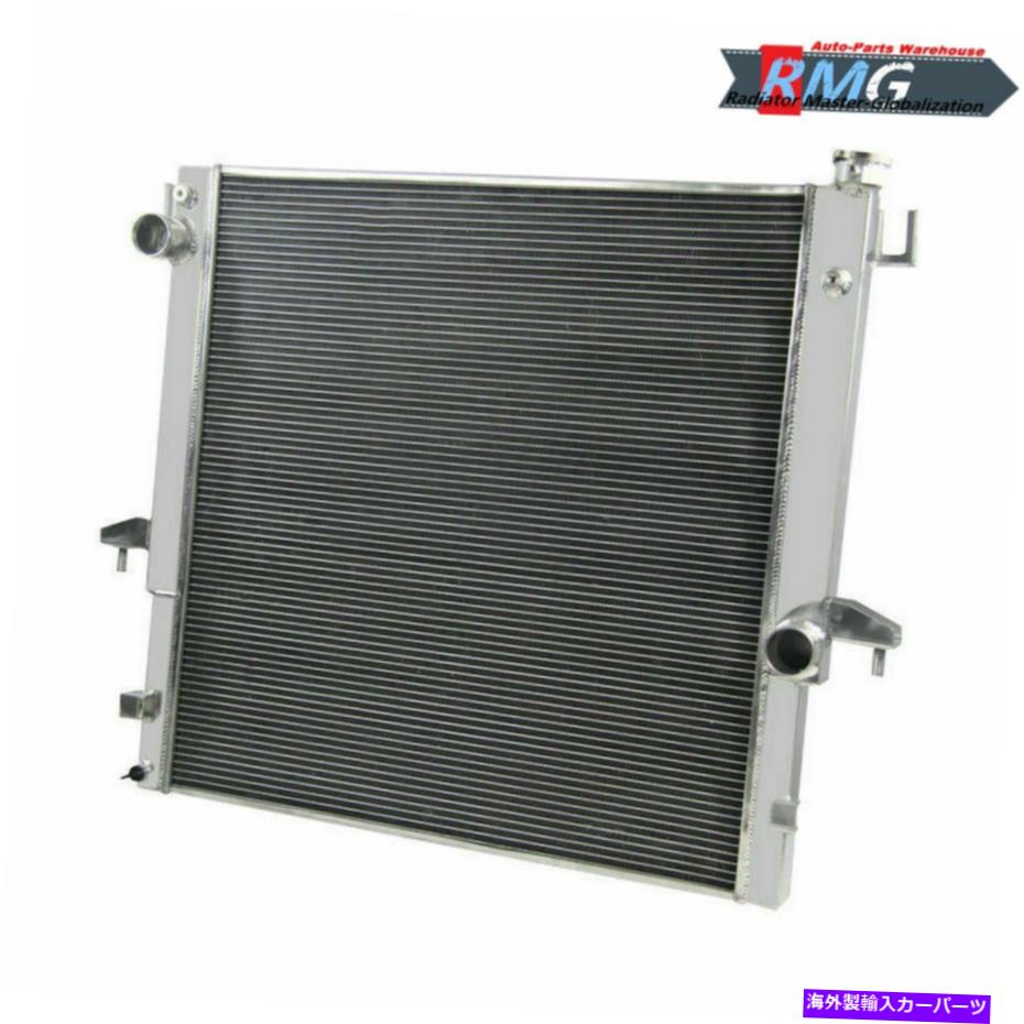 2005 Dodge 5.9 Radiator Replacement