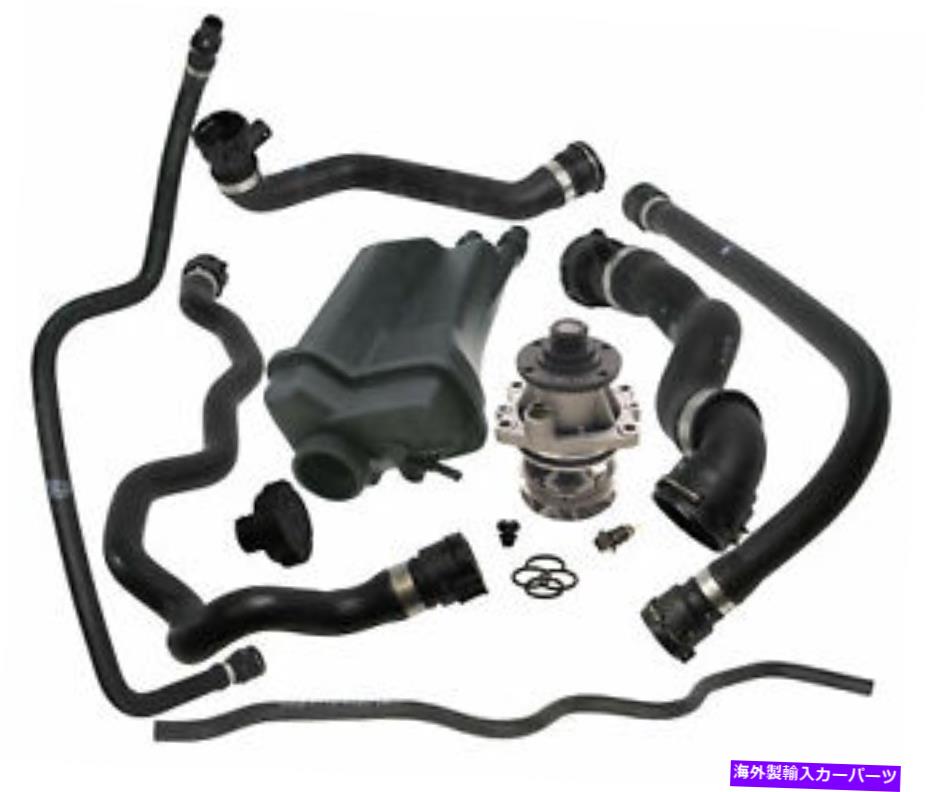 Radiator BMW E39 525i 528i 530i用のOEM冷却システムキット OEM Cooling System Kit for BMW E39 525i 528i 530i【並行輸入品】