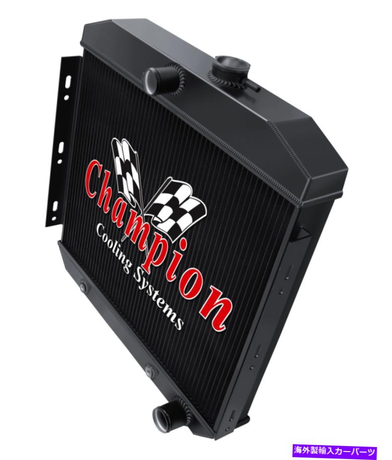 Radiator 3列JRチャンピオンブラックフィニッシュラジエーター1955 1956ベルエア6シルマウント 3 Row JR Champion Black Finish Radiator for 1955 1956 Bel Air 6 Cyl Mount【並行輸入品】