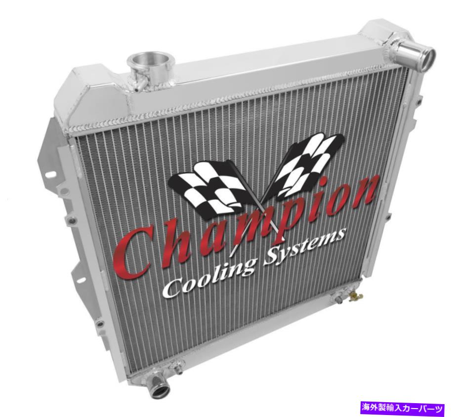 Radiator 3ロウクイーンチャンピオンラジエーター1988-1995トヨタ4runner V6エンジン＃CC50 3 Row Queen Champion Radiator for 1988 - 1995 Toyota 4Runner V6 Engine #CC50【並行輸入品】 122,980円