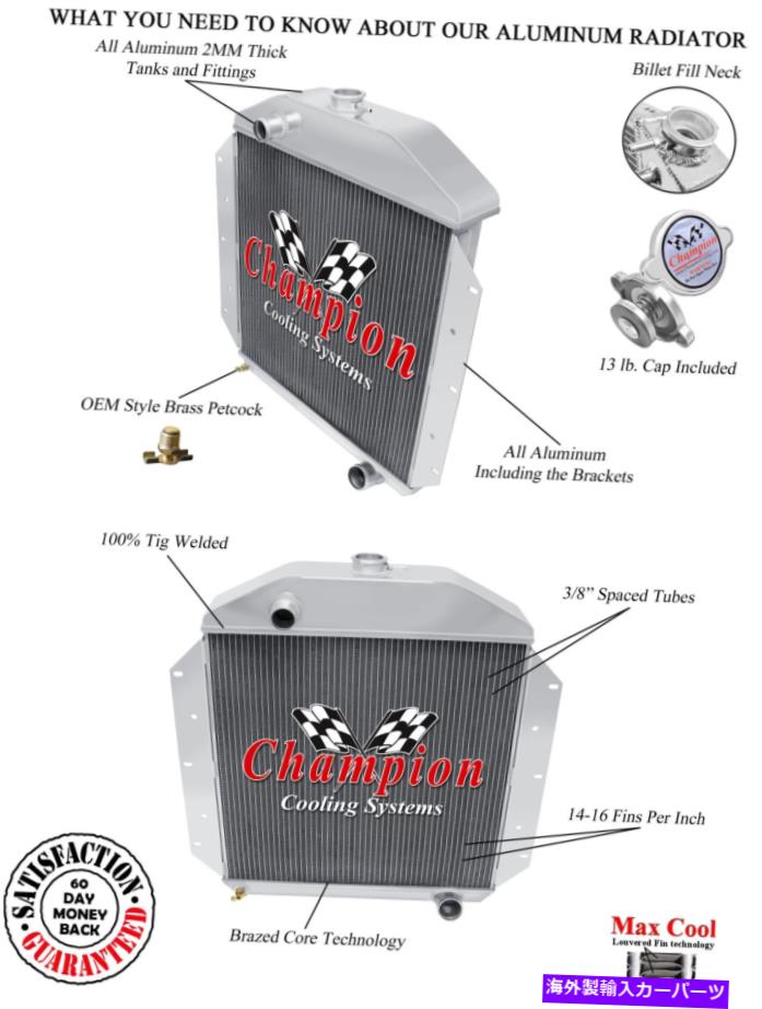 Radiator 1951年の3列のスーパーチャンピオンラジエーターフォードビクトリアL6エンジン＃CC49-6 3 Row Super Champion Radiator for 1951 Ford Victoria L6 Engine #CC49-6【並行輸入品】