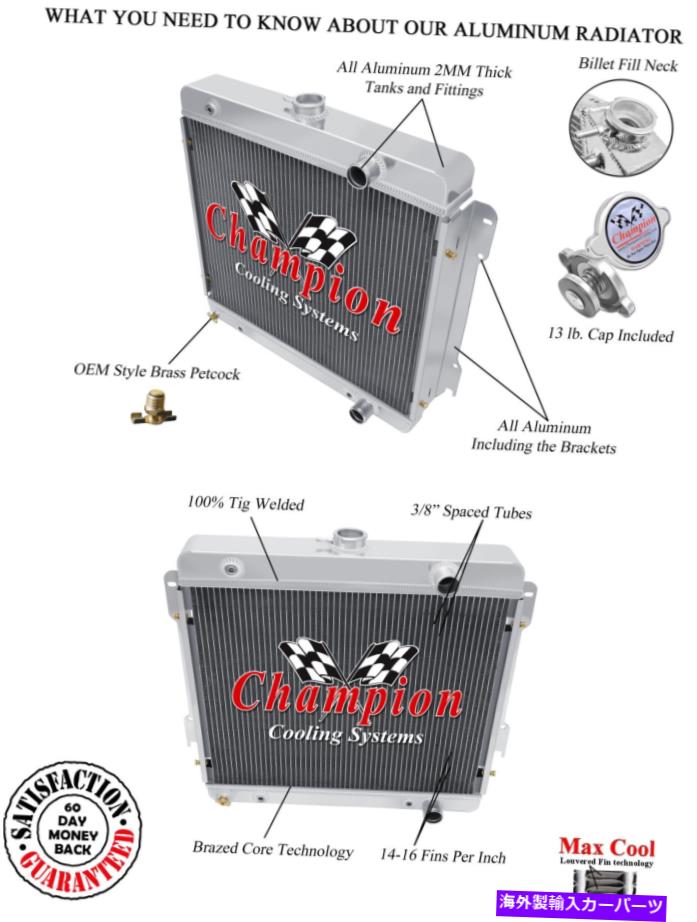 Radiator 1977 1978 Dodge D150 L6 Engine＃CC512の3 row原子チャンピオンラジエーター 3 Row Atomic Champion Radiator for 1977 1978 Dodge D150 L6 Engine #CC512【並行輸入品】