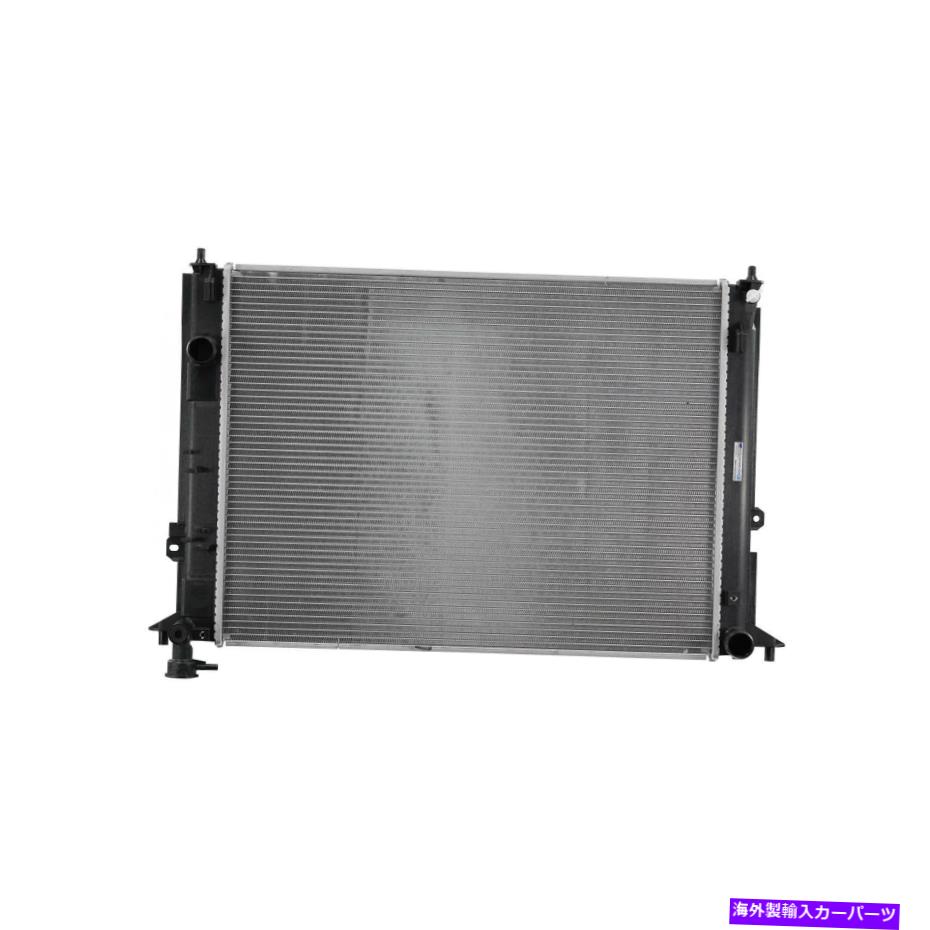 Radiator 交換用プラスチック/アルミニウムラジエーター Replacement Plastic/Aluminum Radiator【並行輸入品】