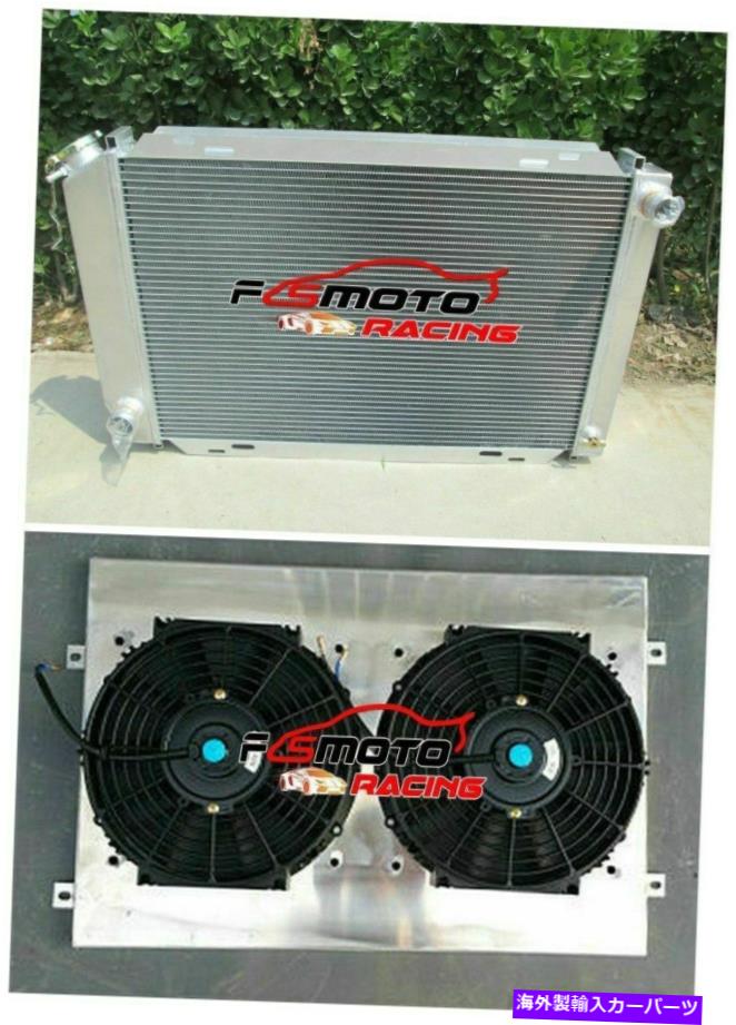 Radiator 1979-1993のアルミニウムラジエーター +シュラウド +ファンフォードマスタングGT / LX 5.0L V8 302 MT Aluminum Radiator +SHROUD+FAN For 1979-1993 FORD MUSTANG GT / LX 5.0L V8 302 MT【並行輸入品】