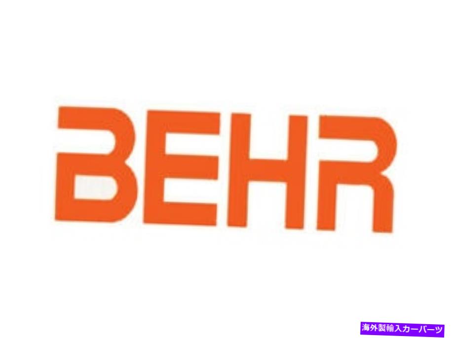 Radiator 新しい！ Audi A4 Behr Hella Service Radiator 376715341 8E0121251AR New! Audi A4 Behr Hella Service Radiator 376715341 8E0121251AR【並行輸入品】